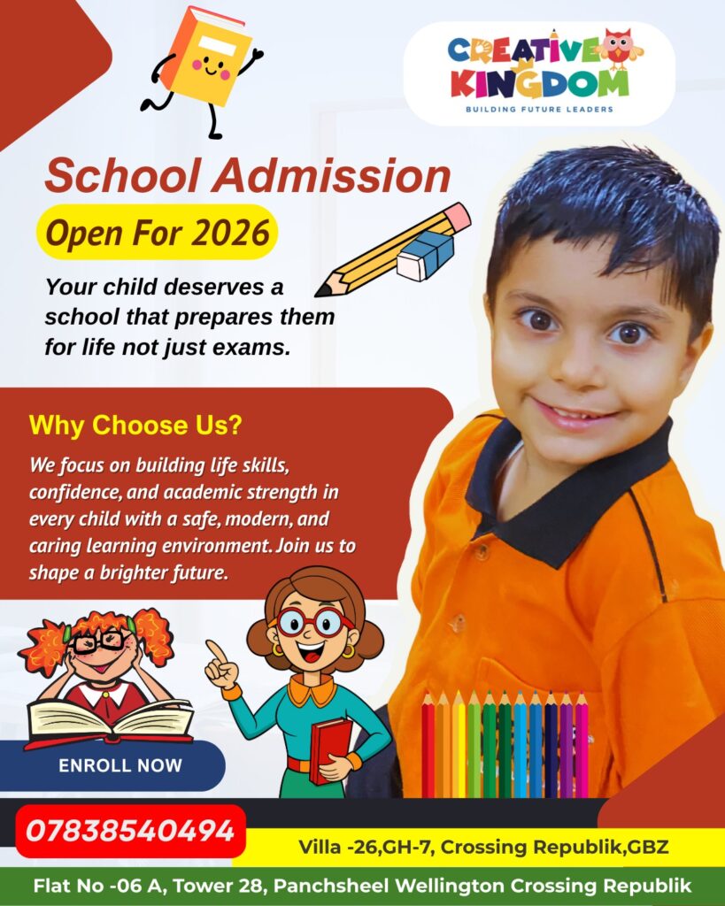 WhatsApp Image 2025-12-02 at 12.36.05 AM